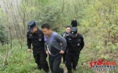198元会在贵州进行三日游吗？老女人的结果是“