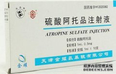 孩子的嗓子疼可以表明阿托品跌倒了吗？