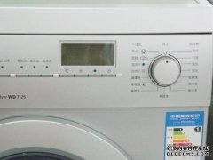 [西门子Silver WD7125的参数]西门子Silver WD7125的功能