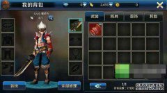 Hagou Game Cheat下载haha Game Cheat软件下载v1.0 Android版