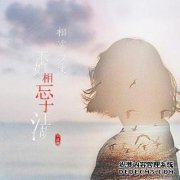 但是我不能忍受告诉你，我们的杯子总是只有一