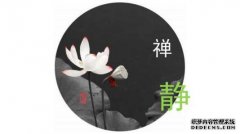 如何固定自我修辞