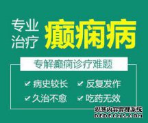 关于赛马问题，YJ现在在比赛中太快了：``？