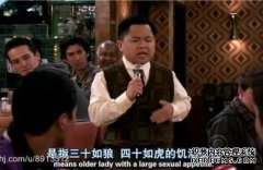 与匈奴或匈奴一样吗？是匈奴匈奴吗？白粪好玩