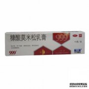 [Kang可以添加的内容]可以更改为Kangzi的词（不包