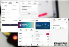 内部网络的IP是什么？如何查看自己的IP Intranet