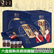你知道M的创始人吗？