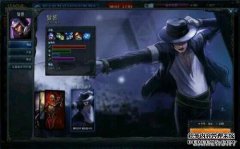 LOL MJ是什么意思