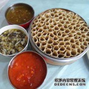 [？如何制作面团？]