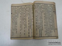 什么是内gui？