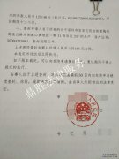 合同仲裁与合同诉讼之间的区别