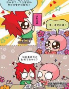 先天性心脏病的孕妇腹部有生命危险。