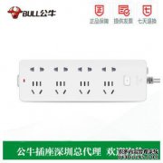 gn8是什么意思？您经常看到但不知道的英文缩写