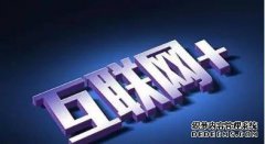IT公司的PD和PM职责有什么区别？具体任务是什么