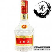 [王良野王酒价]沃良野王酒价沃良野王酒价代理投